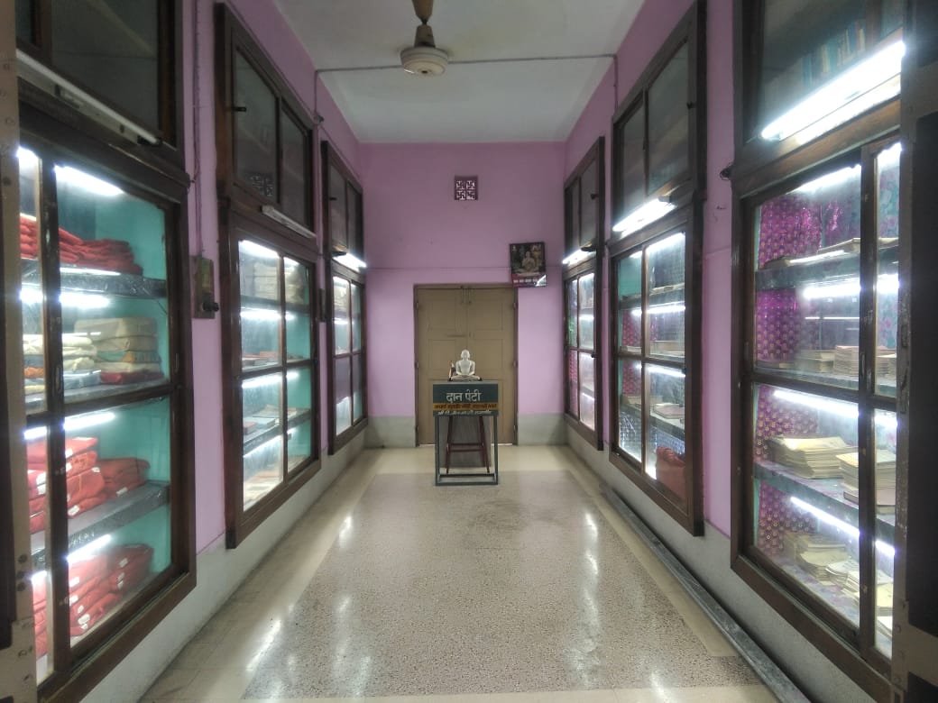 Shri Rajgirh Digamber Jain Siddh Kshetra, Saraswati Bhawan (Swadhyaay Bhawan), Rajgir, District- Nalanda (Bihar) thumbnail 6