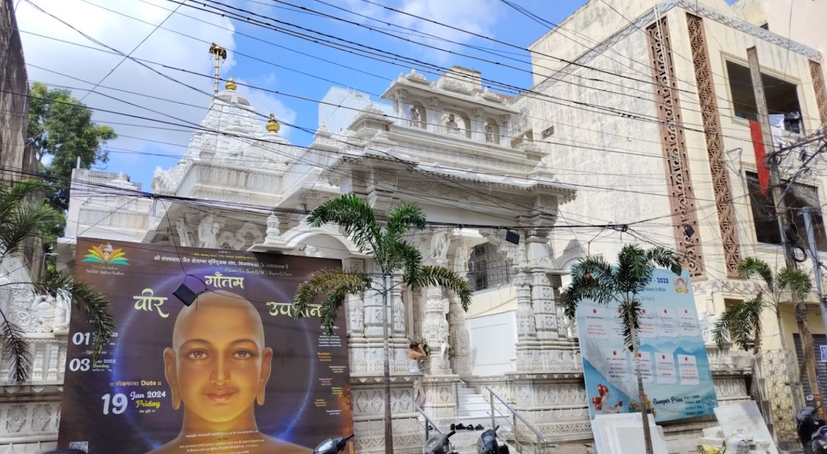 Shri Sambhavnath Bhagwan Nutan Jain Shwetamber Mandir, Islampet, Vijayawada, District - NTR (A.P.)