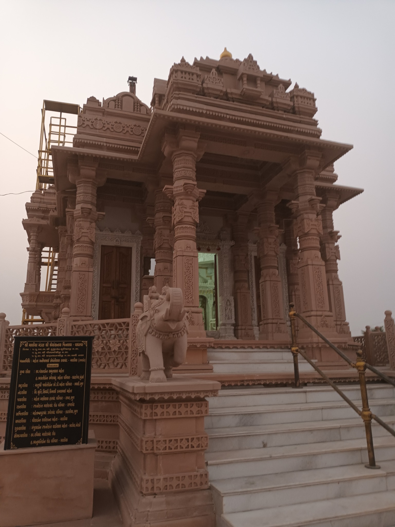 Amarjyot Jain Vihardham, Khirai, District - Morbi (Gujarat) image 6