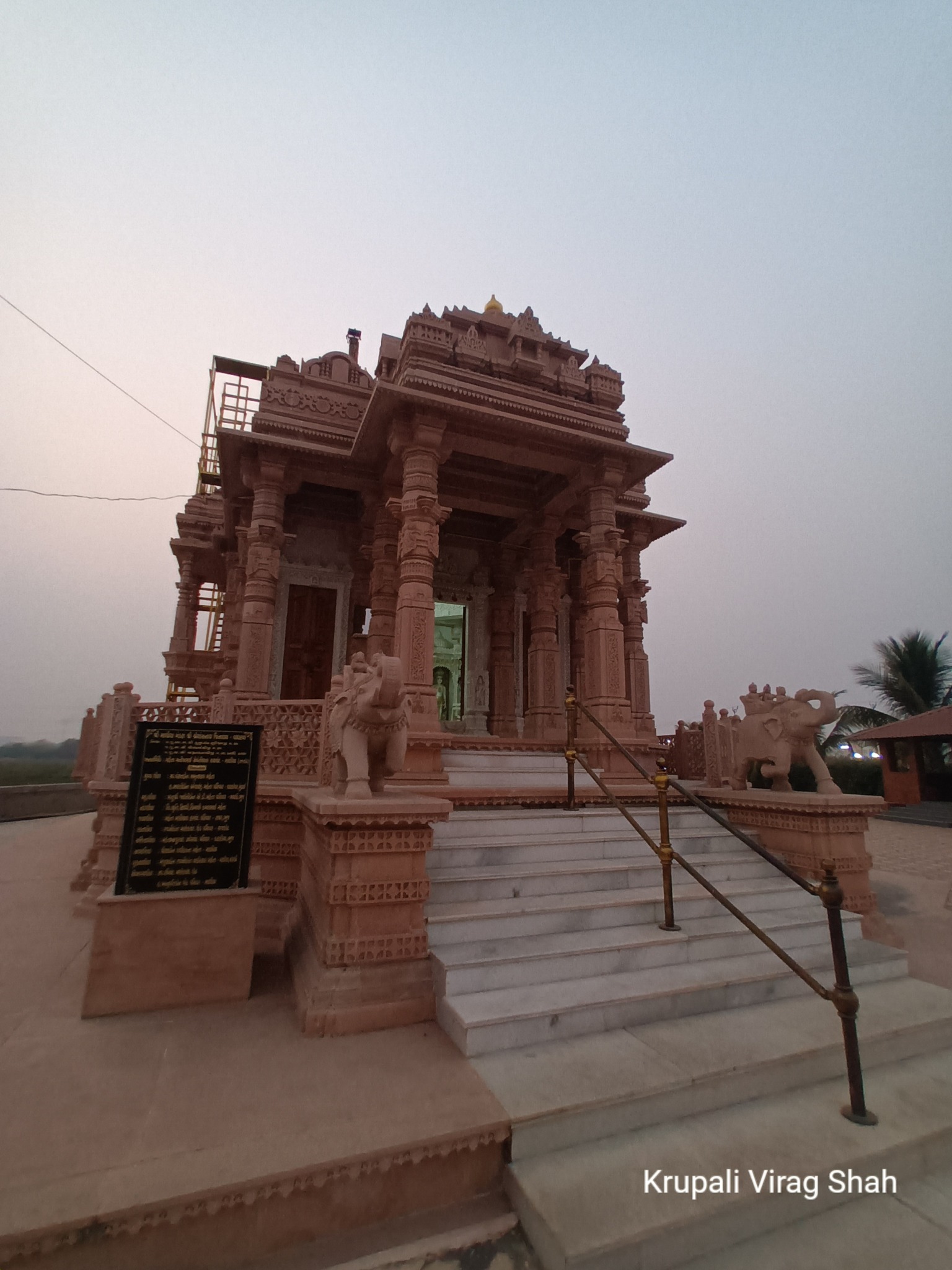 Amarjyot Jain Vihardham, Khirai, District - Morbi (Gujarat) image 7