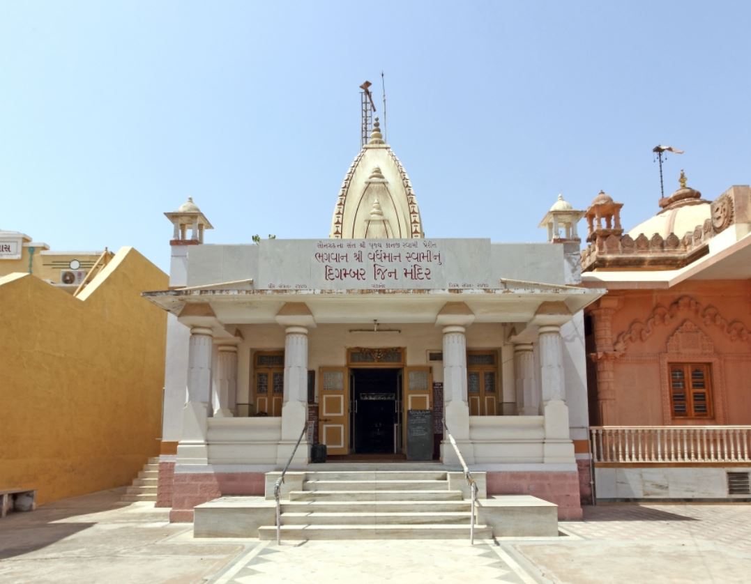 Bhagwan Shri Mahaveer Swami Digamber Jain Mandir, Chandrapur, Wankaner, District - Morbi (Gujarat) image 9