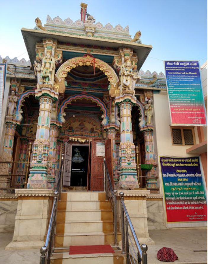 Shri Shankhlapur Parshvnath Shwetamber Jain Derasar, Shankhlapur, District - Mahesana (Gujarat) image 2