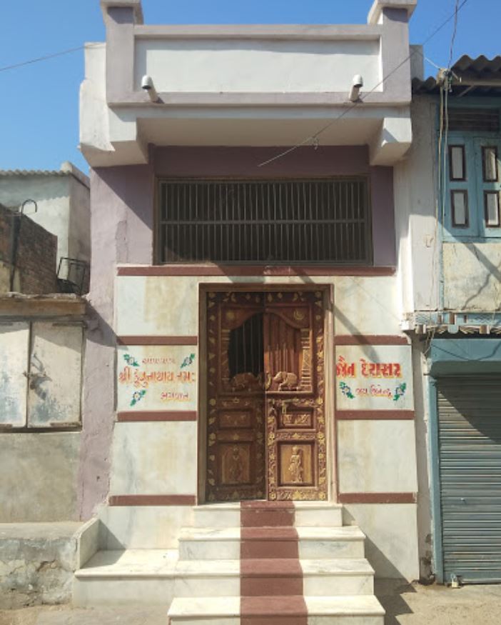 Shri Kunthunath Shwetamber Jain Derasar, Sanpavada, District - Mahesana (Gujarat) image 1
