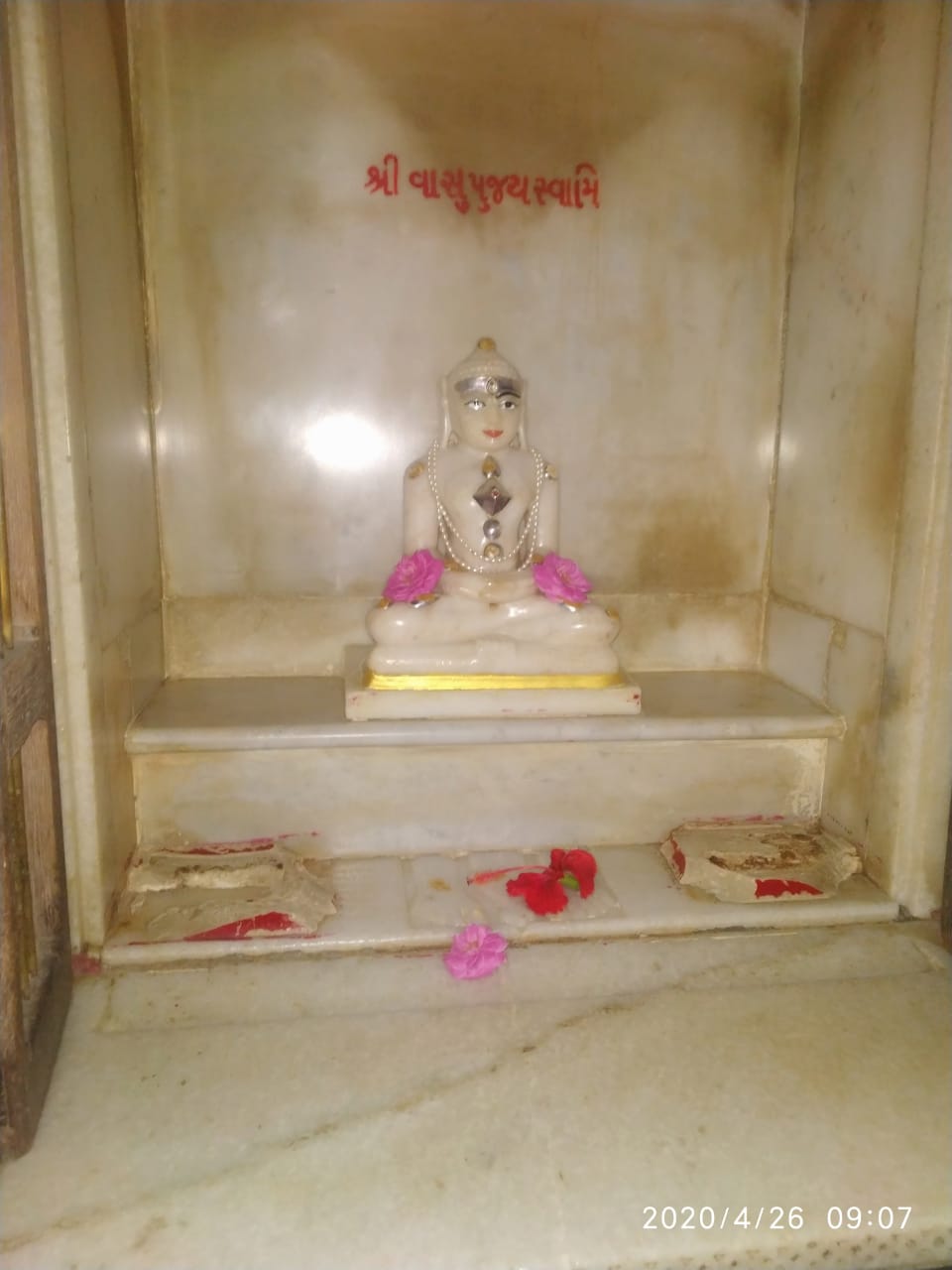 Shri Munisuvrat Swami Jain Derasar, Sipor, District - Mahesana (Gujarat) image 5