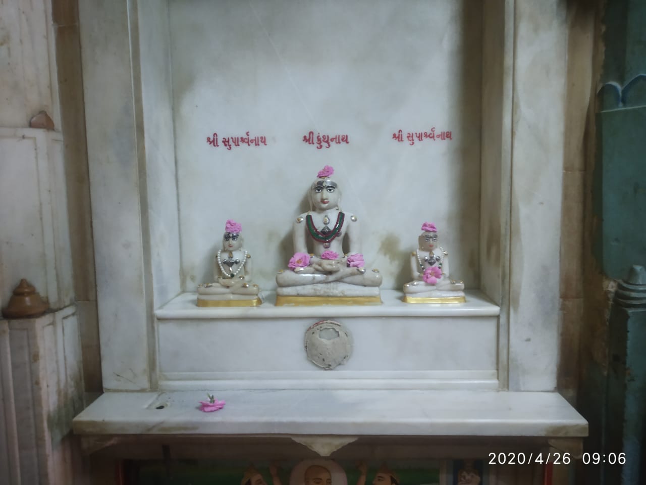 Shri Munisuvrat Swami Jain Derasar, Sipor, District - Mahesana (Gujarat) image 6