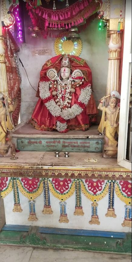 Nirbhay Dham Digamber Jain Mandir, Visnagar - Kheralu Road, Umta, District - Mahesana (Gujarat) image 10