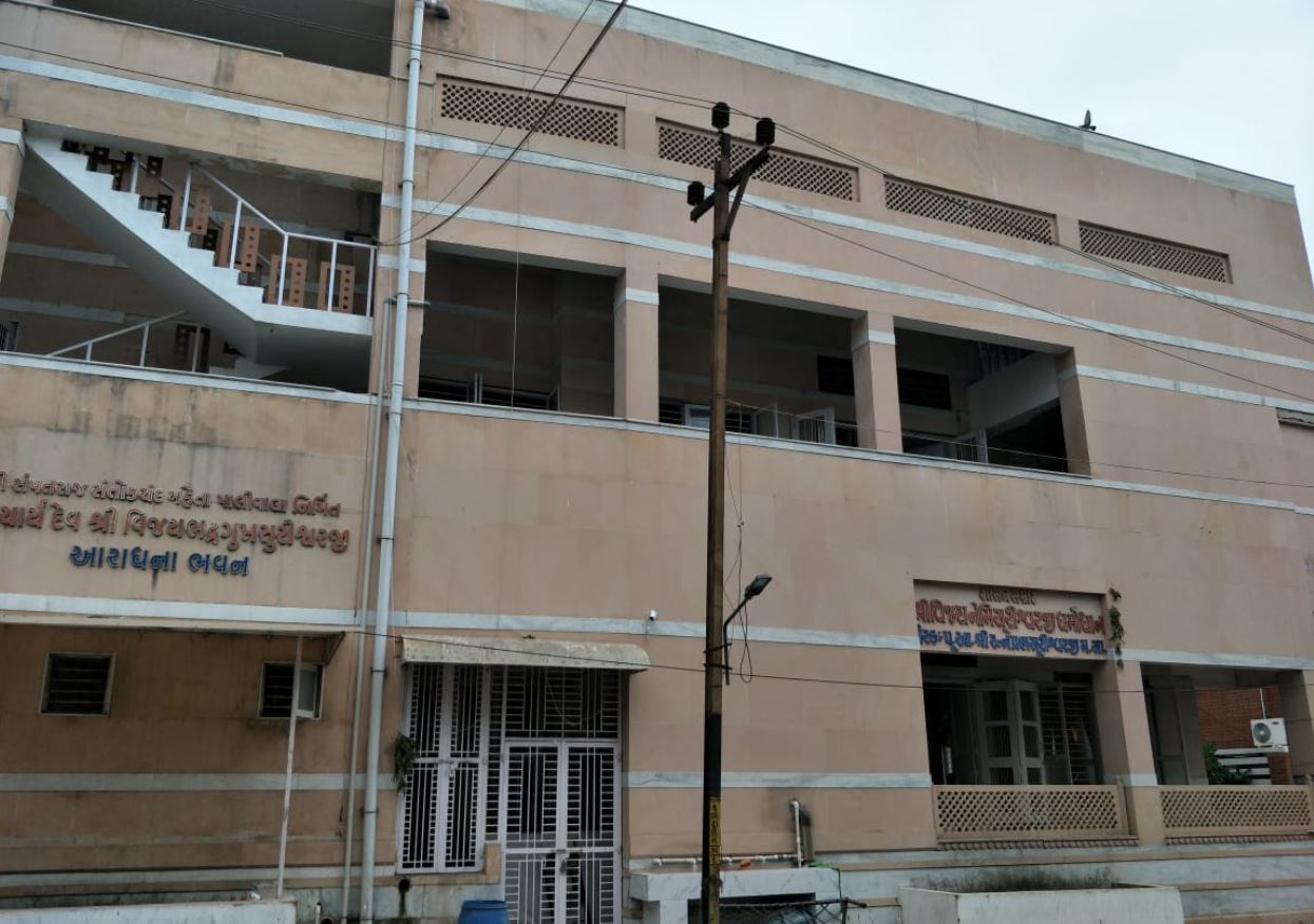 Aradhana Bhavan, Jain Upashray, Kamboj Nagar, Sukheshwar Society, Mahesana (Gujarat) image 1