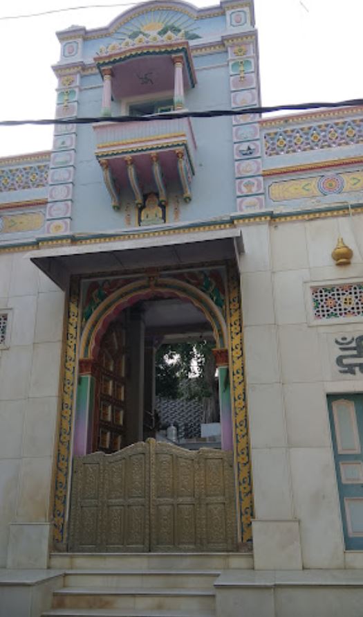 Shri Kunthunath Swami Jain Derasar, Khajuri Pole, Unjha, District - Mahesana (Gujarat) image 1