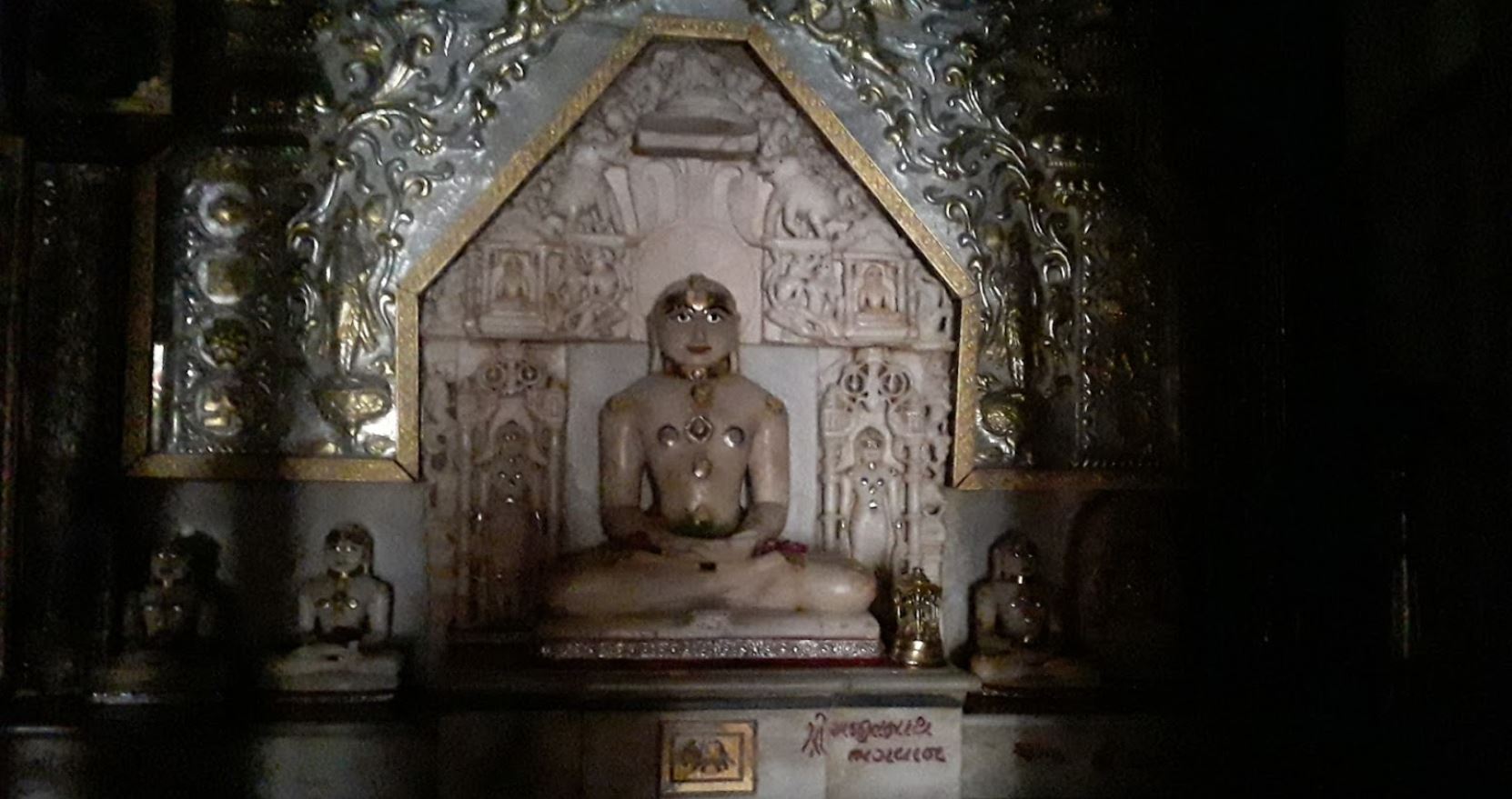 Shri Kunthunath Swami Jain Derasar, Khajuri Pole, Unjha, District - Mahesana (Gujarat) image 4