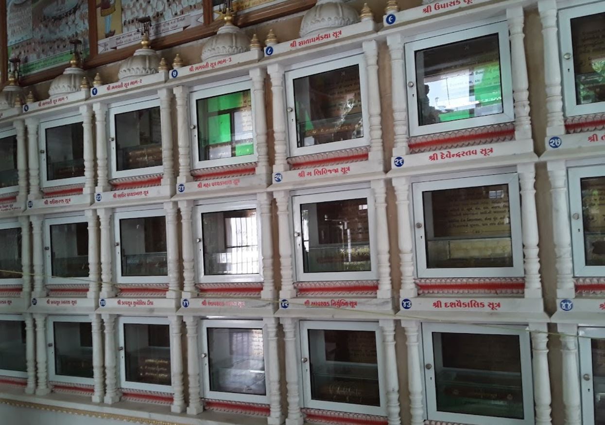Shri Kunthunath Swami Jain Derasar, Khajuri Pole, Unjha, District - Mahesana (Gujarat) image 14