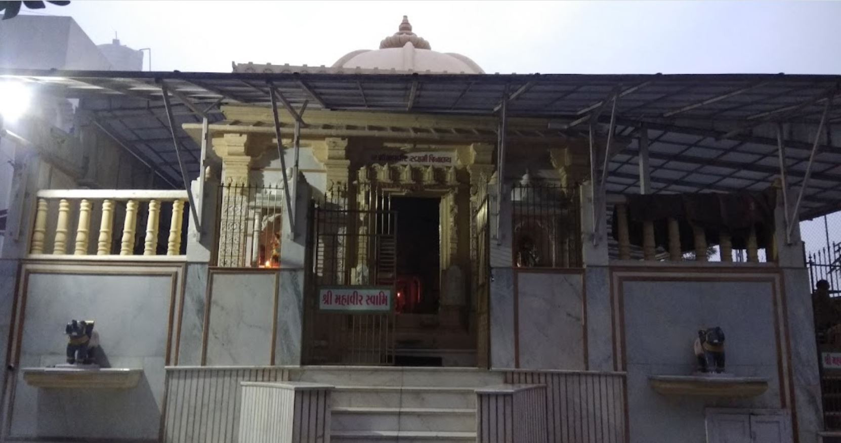 Shri Mahaveer Swami Jain Derasar, Shanti Nagar Society, Tulasi Nagar, Unjha, District - Mahesana (Gujarat) image 1