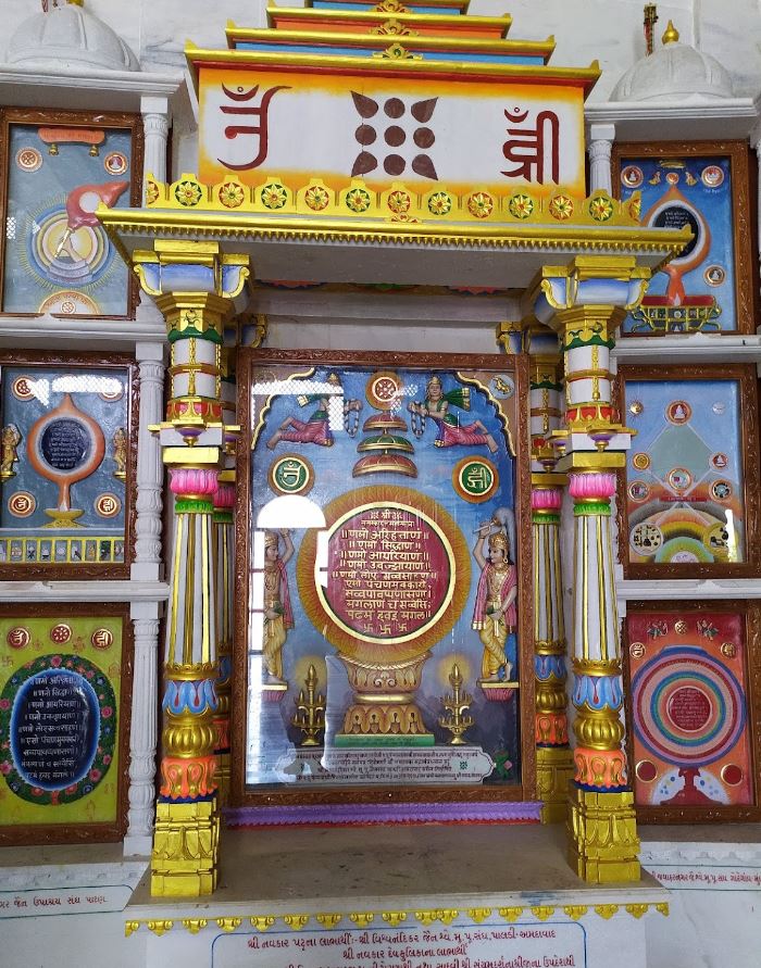 Shri Bhidbhanjan Parshvnath Shatrunjay Darshan and Jain Shwetamber Mandir, Unava, District - Mahesana (Gujarat) image 4