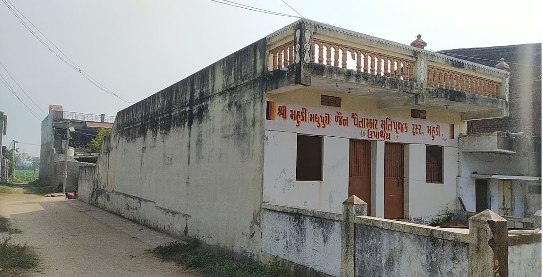 Shri Jain Upashray, Ranchhodpura, District - Mahesana (Gujarat) image 1