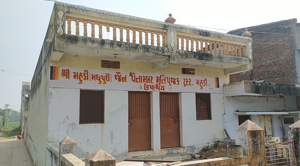Shri Jain Upashray, Ranchhodpura, District - Mahesana (Gujarat) image 2