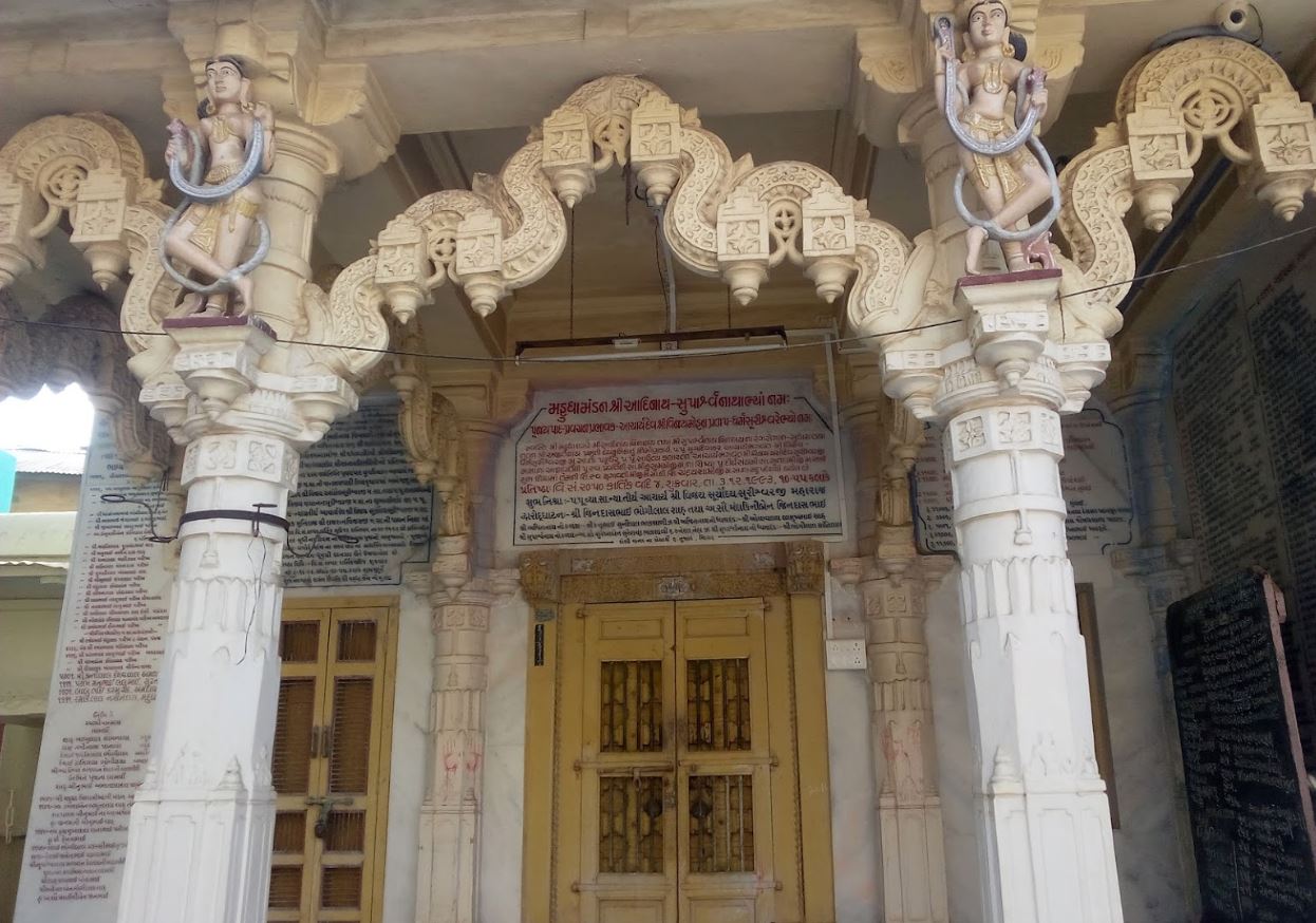 Shri Adinath Bhagwan Jain Derasar, Mahudha, District - Kheda (Gujarat) image 5