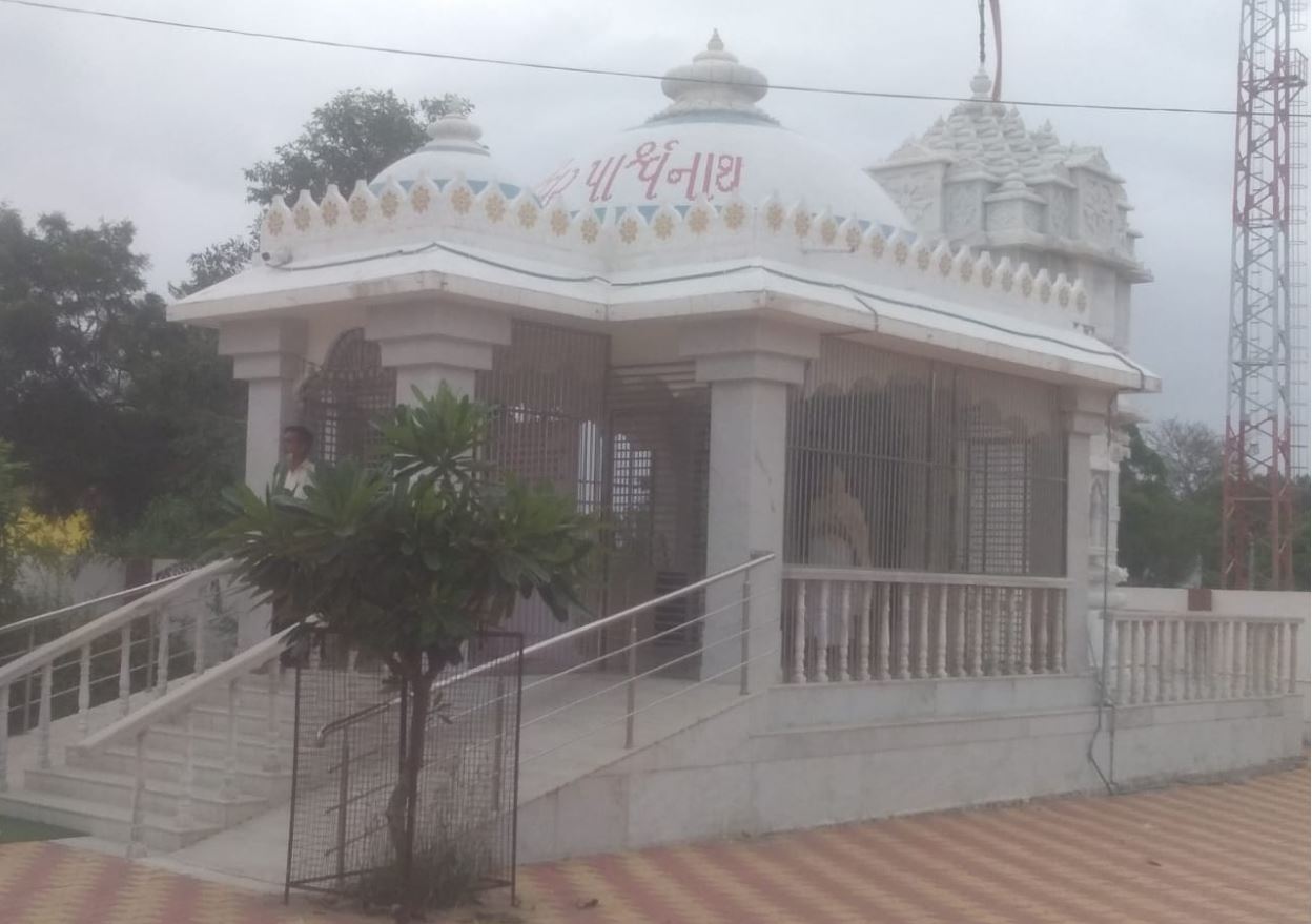Shri Mahavideh Jain Vihar Dham, Jain Shwetamber Mandir, Sansoli, District - Kheda (Gujarat) image 1