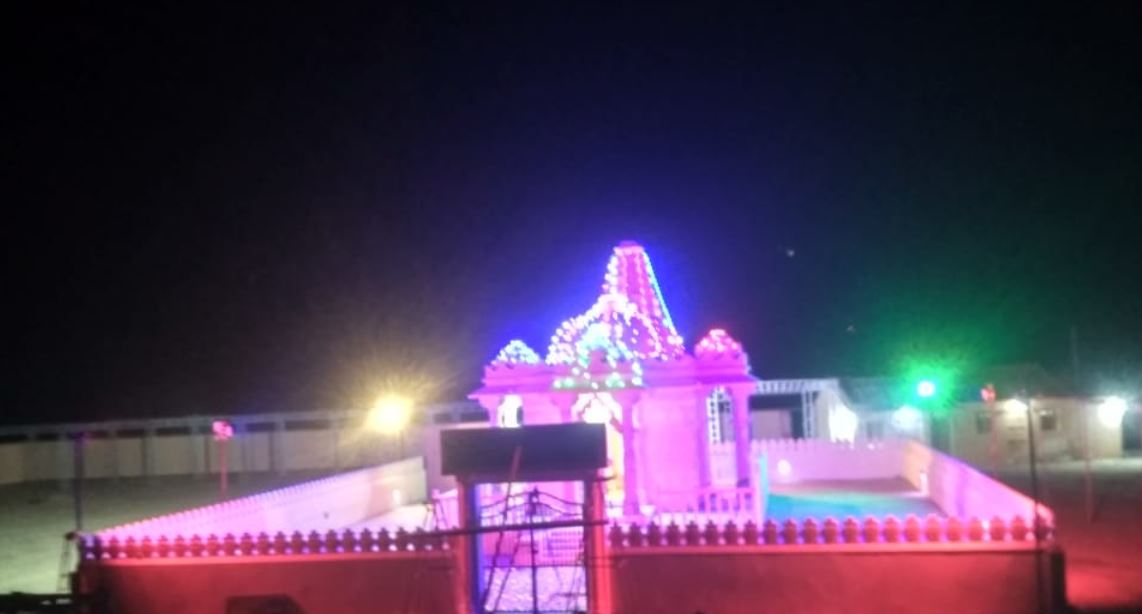 Shri Mahaveer Swami Jain Shwetamber Mandir, Ranpur, District - Kachchh (Gujarat) image 4