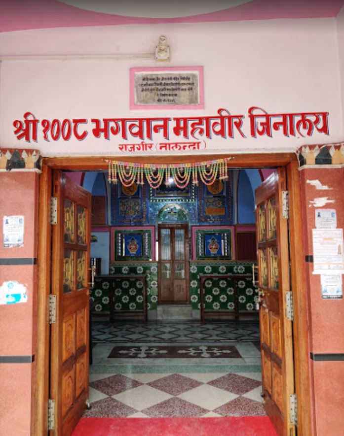 Shri Rajgrahi Siddh Kshetra, Shri 1008 Bhagwan Mahaveer Digamber Jain Mandir, Dangi Tola, Rajgir, District - Nalanda (Bihar) image 1