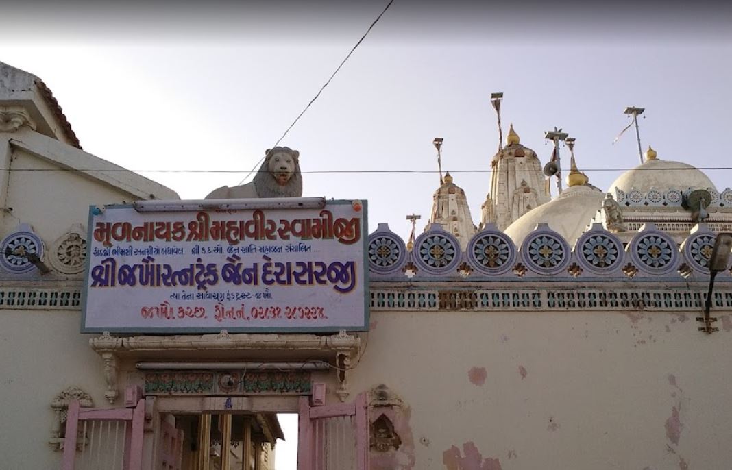 Shri Mahaveer Swami Shwetamber Jain Tirth, Jakhau, District - Kachchh (Gujarat) image 1