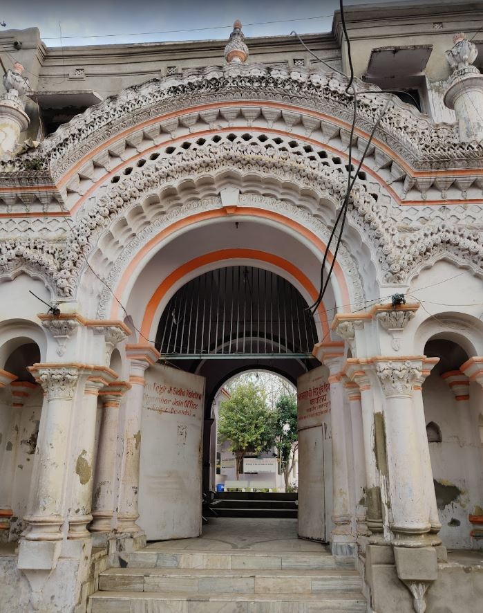 Shri Rajgrahi Siddh Kshetra, Shri 1008 Bhagwan Mahaveer Digamber Jain Mandir, Dangi Tola, Rajgir, District - Nalanda (Bihar) image 4