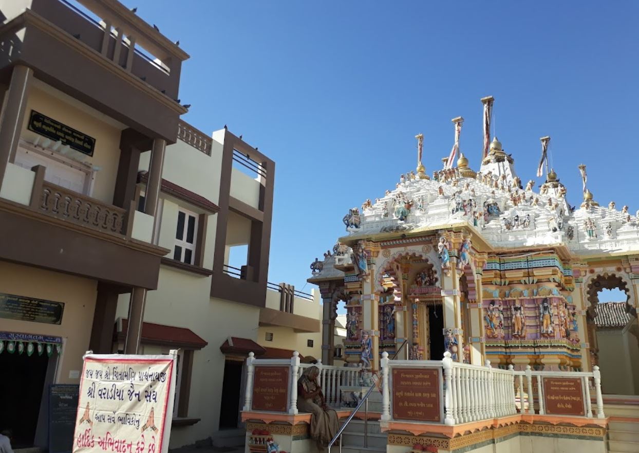 Shri Chintamani Parshvnath Jinalaya, Varadiya Jain Tirth, Varadiya, District - Kachchh (Gujarat) image 3