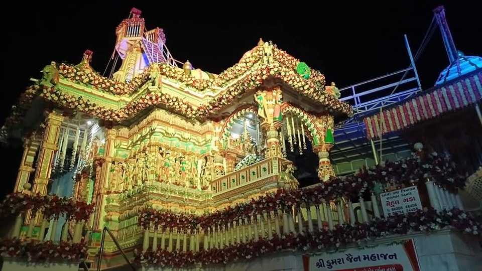 Shri Chanddraprabhu Swami Shwetamber Jain Derasar, Shri Dumra Jain Tirth, Dumra, District - Kachchh (Gujarat) thumbnail 2