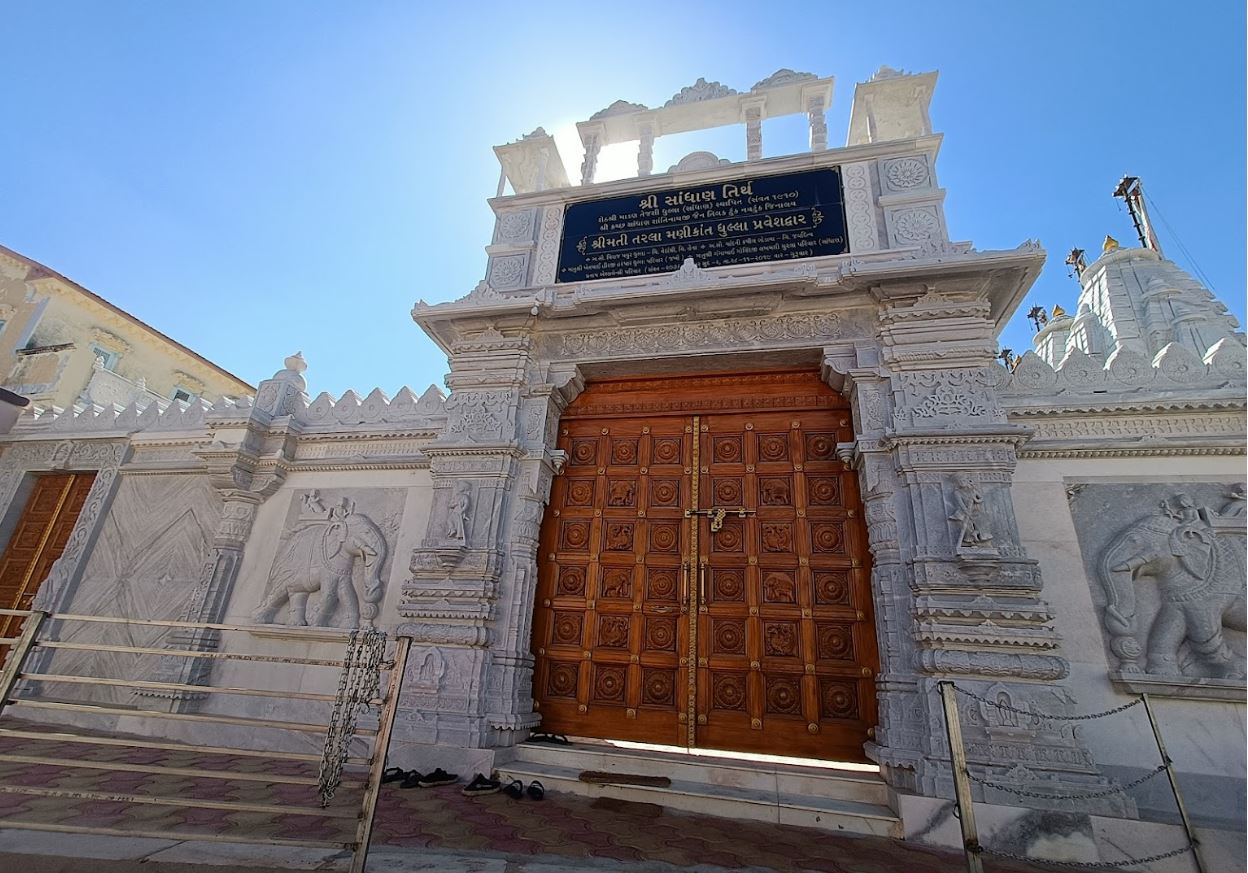 Shri Shantinath Bhagwan Shwetamber Jain Tirth, Sandhan, District - Kachchh (Gujarat) image 3