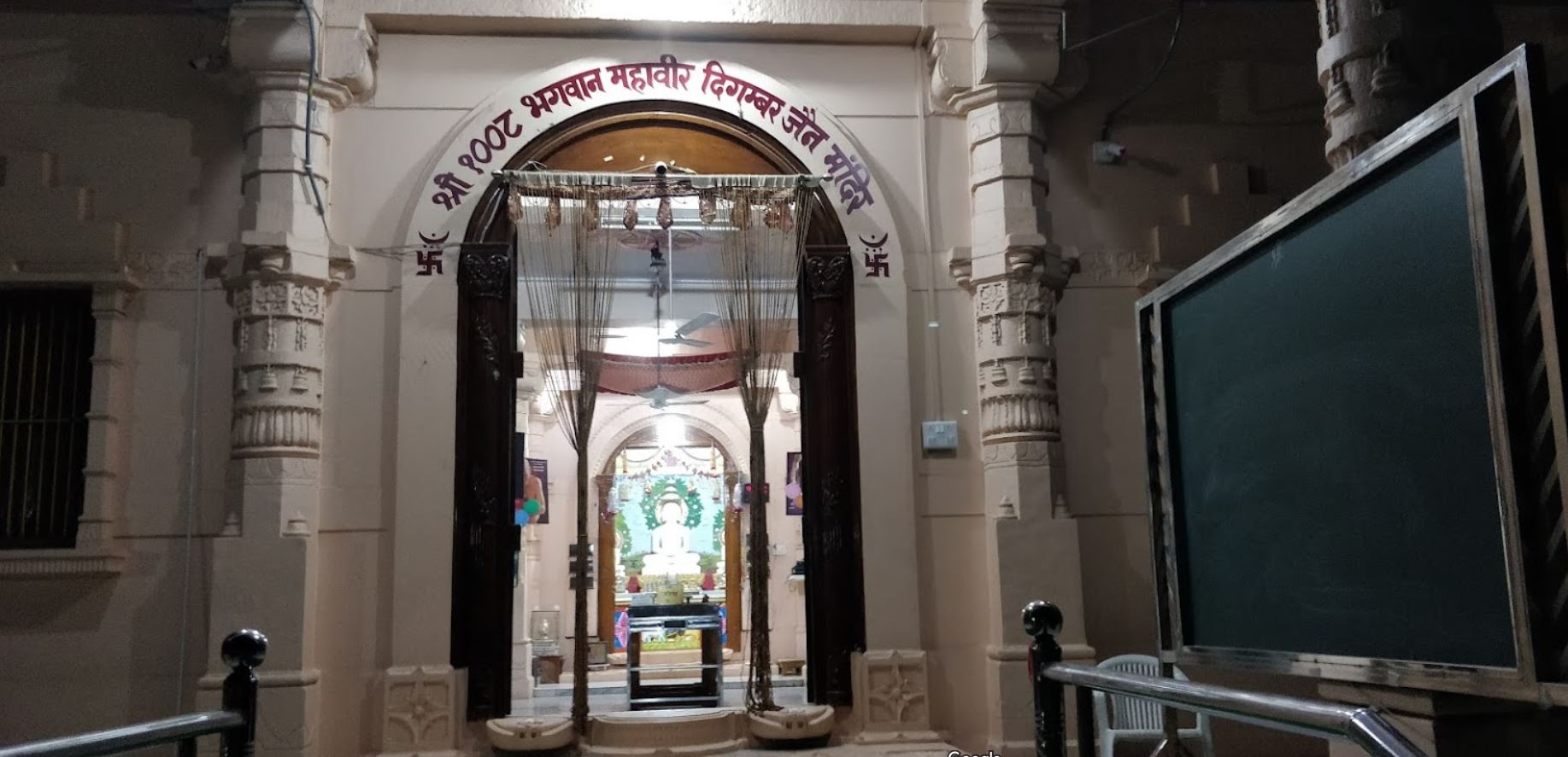 Shri 1008 Bhagwan Mahaveer Digamber Jain Mandir, Ward 10BC, Gandhidham, District - Kachchh (Gujarat) image 1