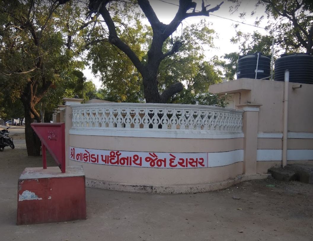 Shri Munisuvratnath Swami Shwetamber Jain Derasar, Ward 12B, Gandhidham, District - Kachchh (Gujarat) image 1