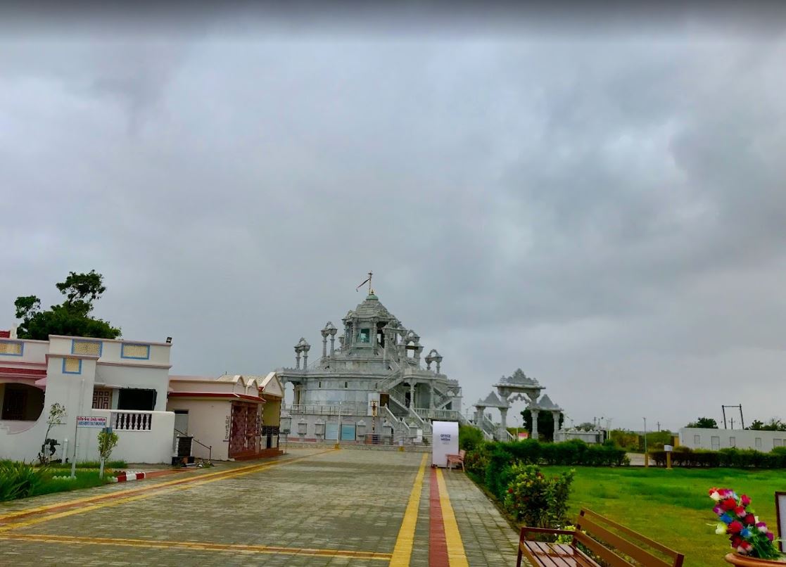 Shri Shivmastu Samavsharan Shwetamber Jain Tirth, Mandvi Rural, District - Kachchh (Gujarat) image 4
