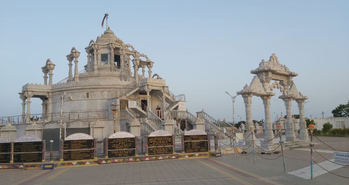 Shri Shivmastu Samavsharan Shwetamber Jain Tirth, Mandvi Rural, District - Kachchh (Gujarat) image 8