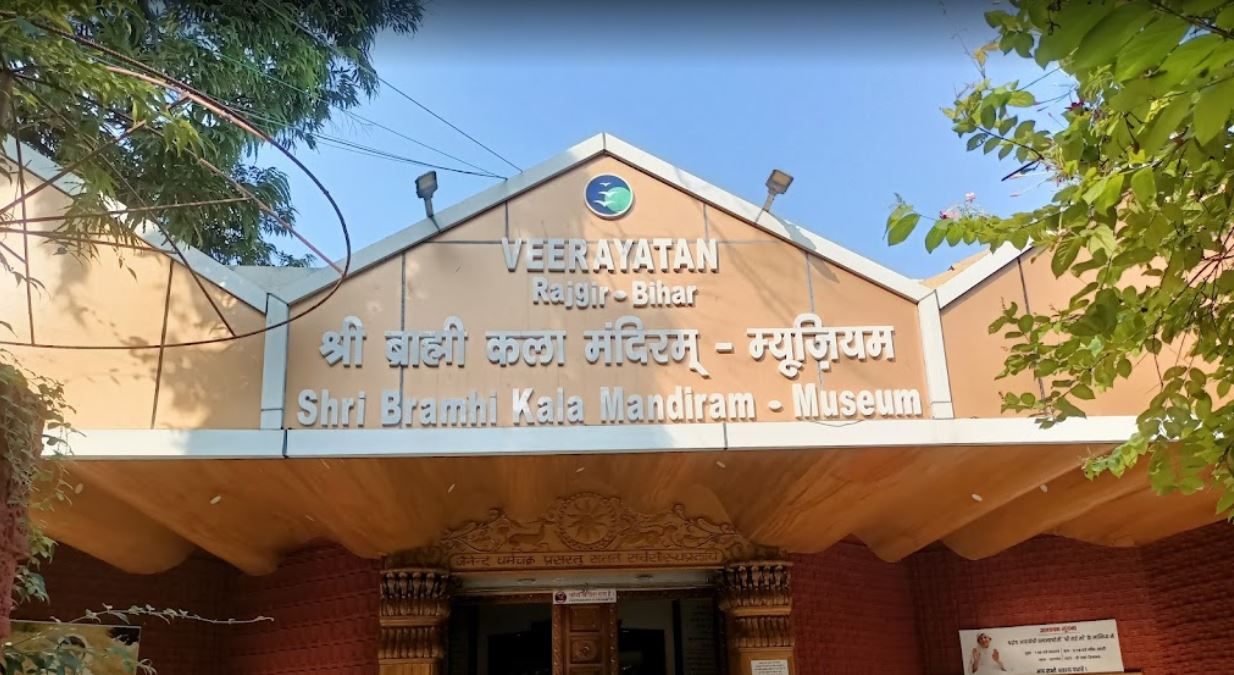 Shri Parshva Jinalaya Shwetamber Jain Mandir, Veerayatan, Rajgir, District - Nalanda (Bihar) image 5