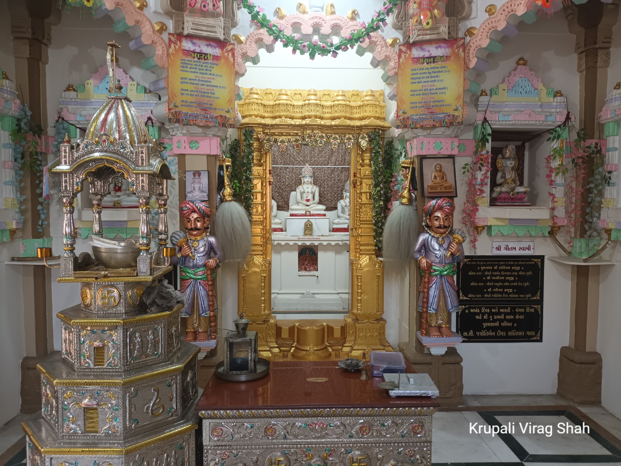 Shri Shantinath Bhagwan Shwetamber Jain Derasar, Luni, Mundra, District - Kachchh (Gujarat) thumbnail 6