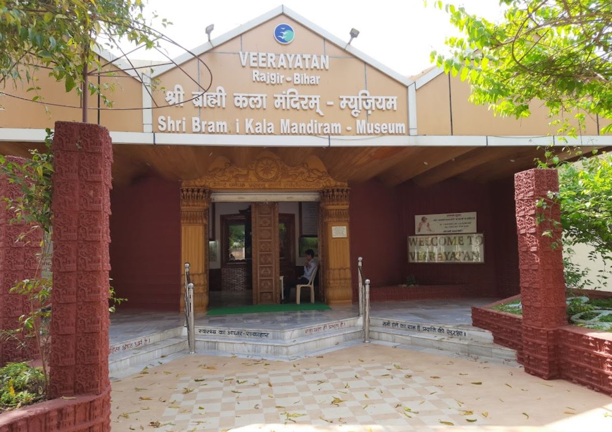Shri Parshva Jinalaya Shwetamber Jain Mandir, Veerayatan, Rajgir, District - Nalanda (Bihar) image 8