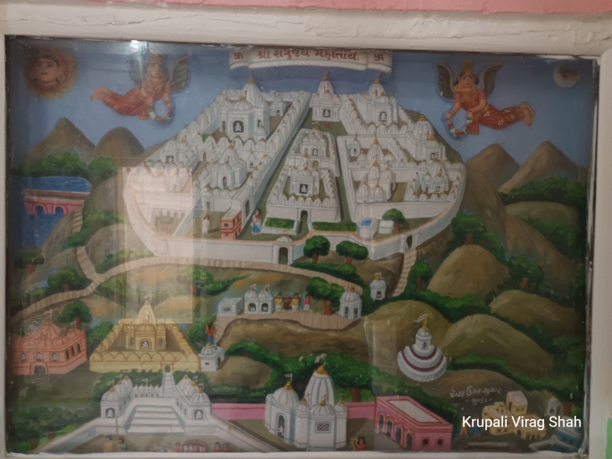Shri Shantinath Bhagwan Shwetamber Jain Derasar, Luni, Mundra, District - Kachchh (Gujarat) image 12