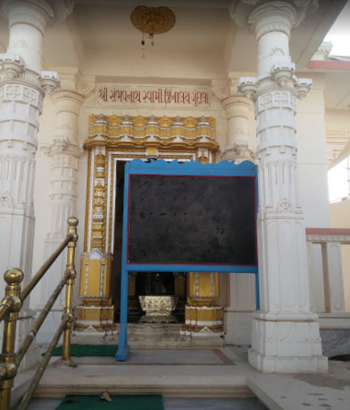 Shri Sambhavnath Swami Shwetamber Jain Derasar, Gundala, Mundra, District - Kachchh (Gujarat) image 3