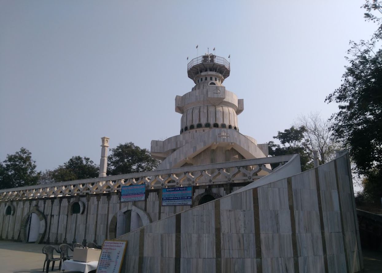 Shri Rajgrahi Siddh Kshetra, Pratham Deshna Smarak, Vipulachal Parvat, Rajgir, District - Nalanda (Bihar) image 1