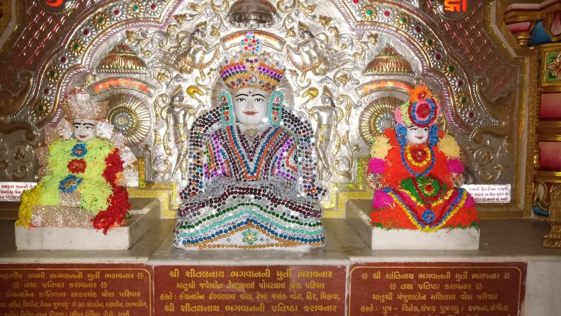 Shri Shantinath Bhagwan Shwetamber Jain Derasar, Dhamadka, District - Kachchh (Gujarat) image 7