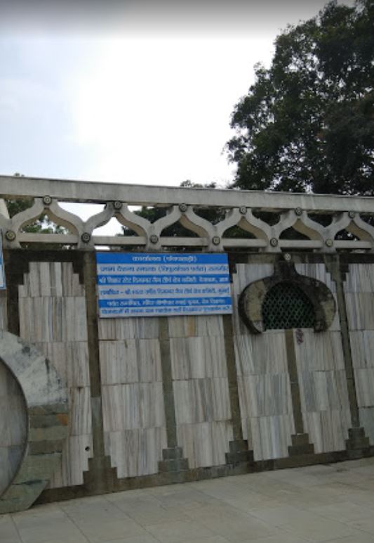 Shri Rajgrahi Siddh Kshetra, Pratham Deshna Smarak, Vipulachal Parvat, Rajgir, District - Nalanda (Bihar) image 4