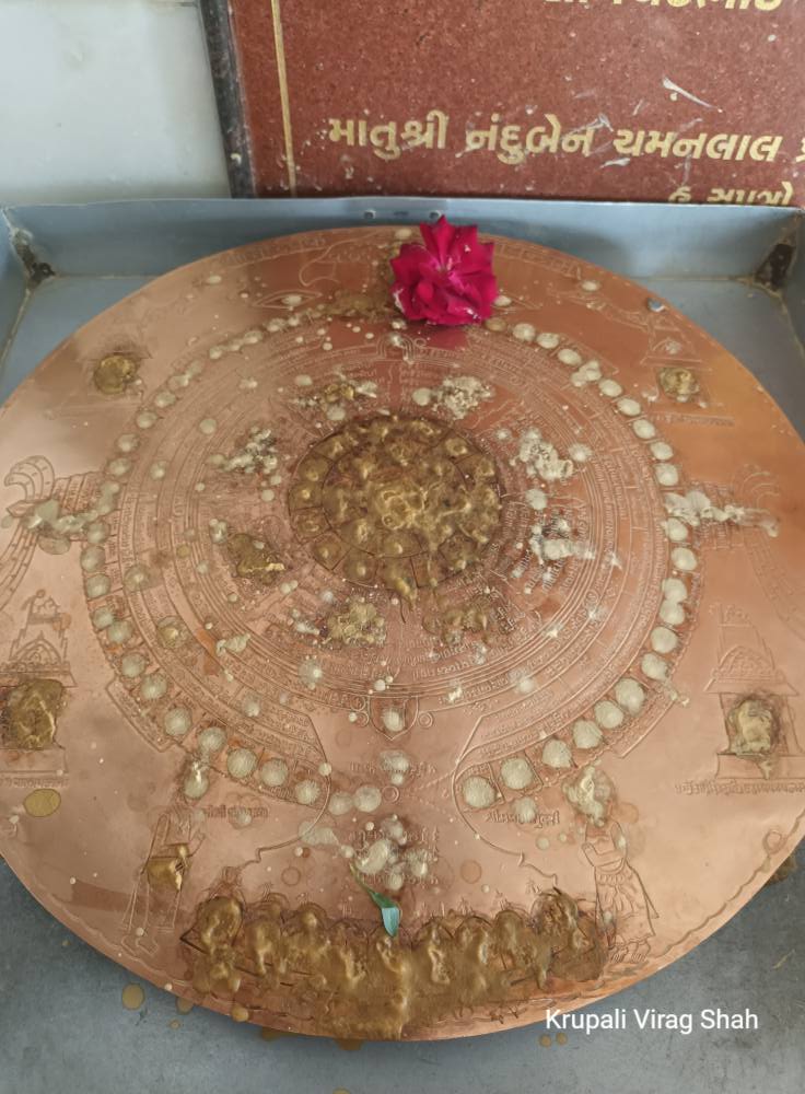 Shri Suparshvnath Bhagwan Shwetamber Jain Derasar, Rapar, District - Kachchh (Gujarat) image 13