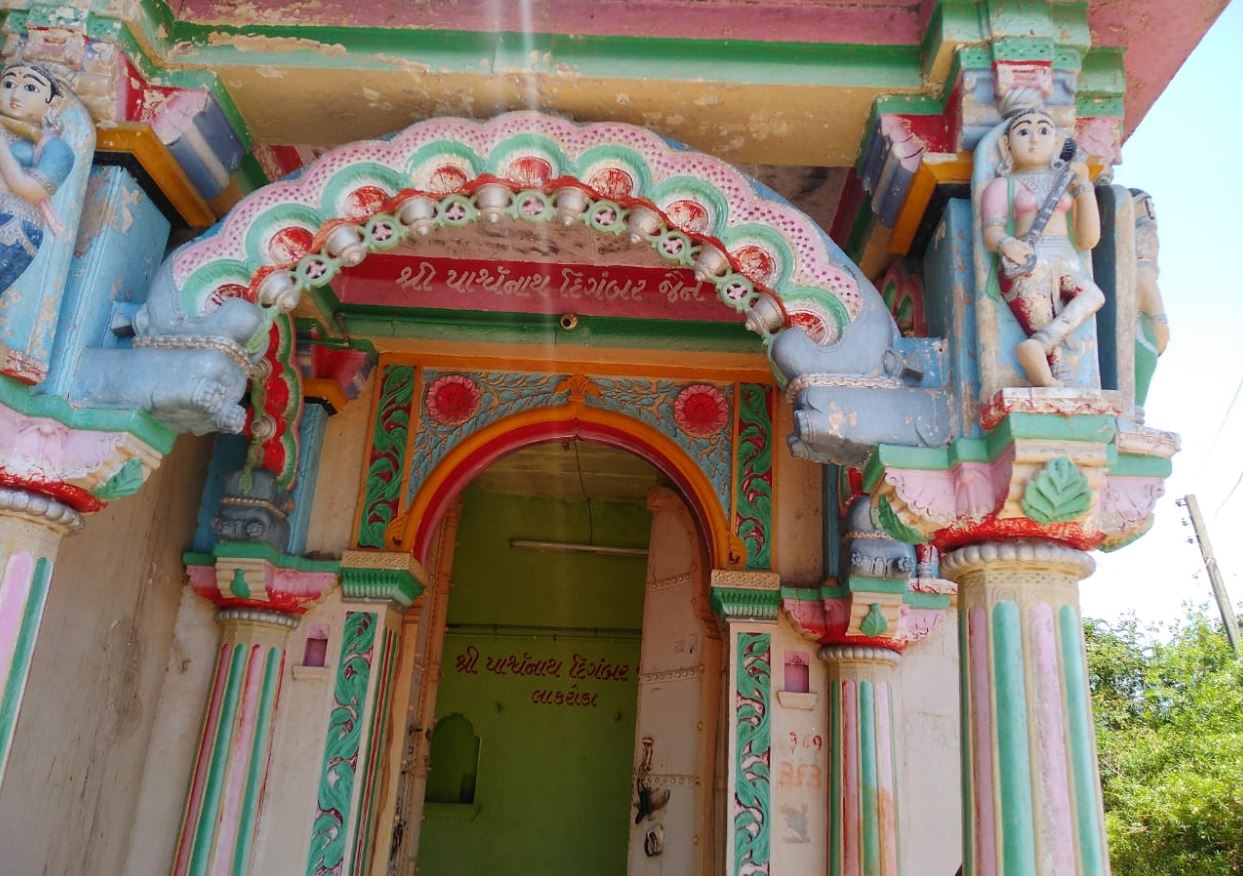 Shri 1008 Parshvnath Digamber Jain Mandir, Lakroda, District - Gandhinagar (Gujarat) image 6