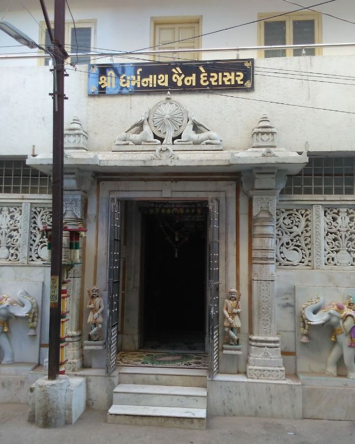Shri Dharamnath Swami Shwetamber Jain Derasar, Vanzari Chowk, Talav Gate, Junagadh (Gujarat) image 1