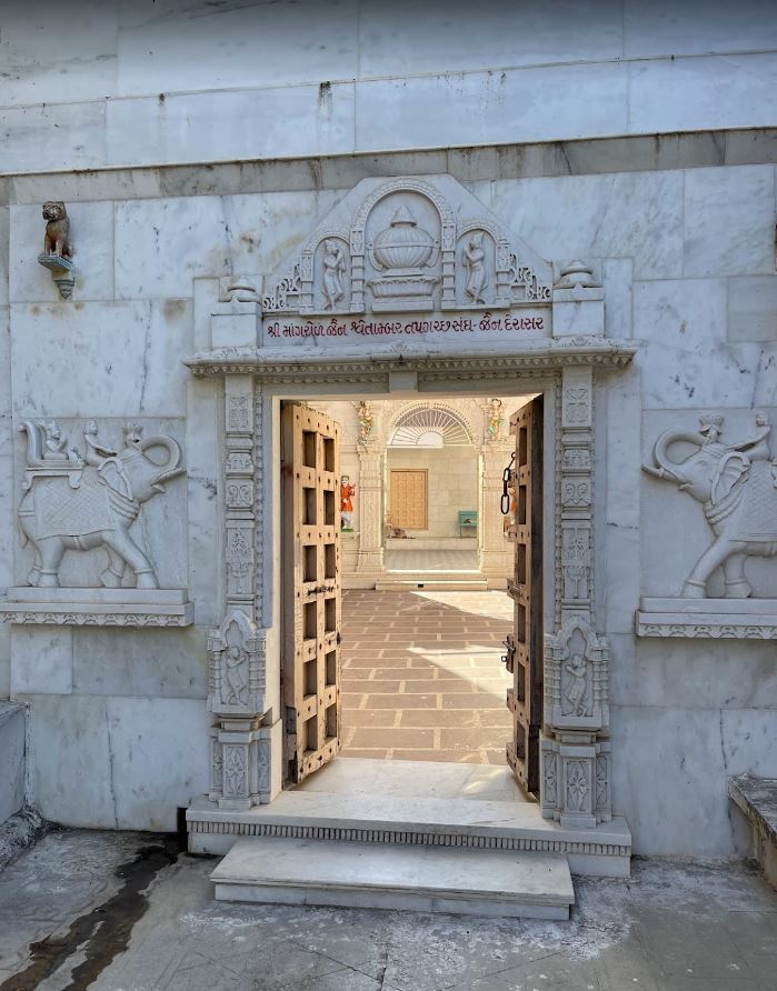 Shri 108 Navpallav Parshvnath Shwetamber Jain Derasar, Gaffar Belim, Mangrol, District - Junagadh (Gujarat) image 3