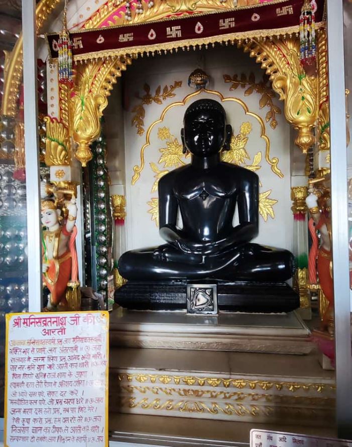 Shri Rajgrahi Siddh Kshetra, Third Digamber Jain Mandir, Vipulachal Parvat, Rajgir, District - Nalanda (Bihar) image 2