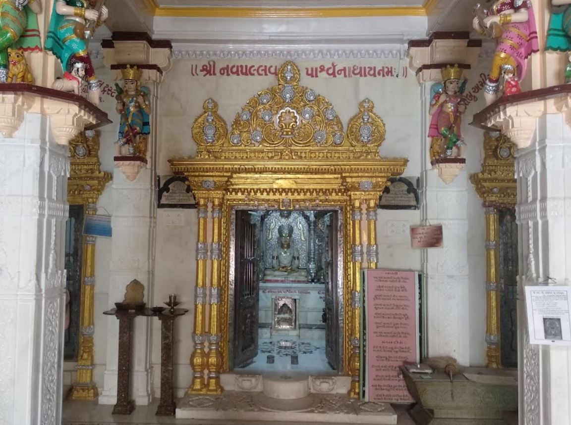 Shri 108 Navpallav Parshvnath Shwetamber Jain Derasar, Gaffar Belim, Mangrol, District - Junagadh (Gujarat) image 6