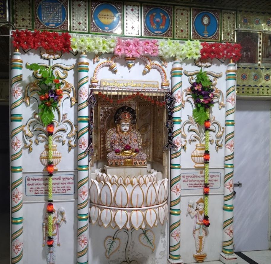 Shri Shankeshwar Parshvnath Kaanch Shwetamber Jain Derasar, Road Number 2, Patel Colony, Jamnagar (Gujarat) image 5