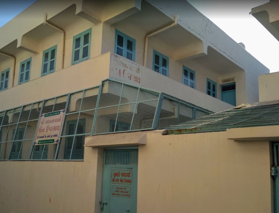 Shri Sthanakwasi Jain Upashray, Gali No. 4, Patel Colony, Jamnagar (Gujarat) image 1