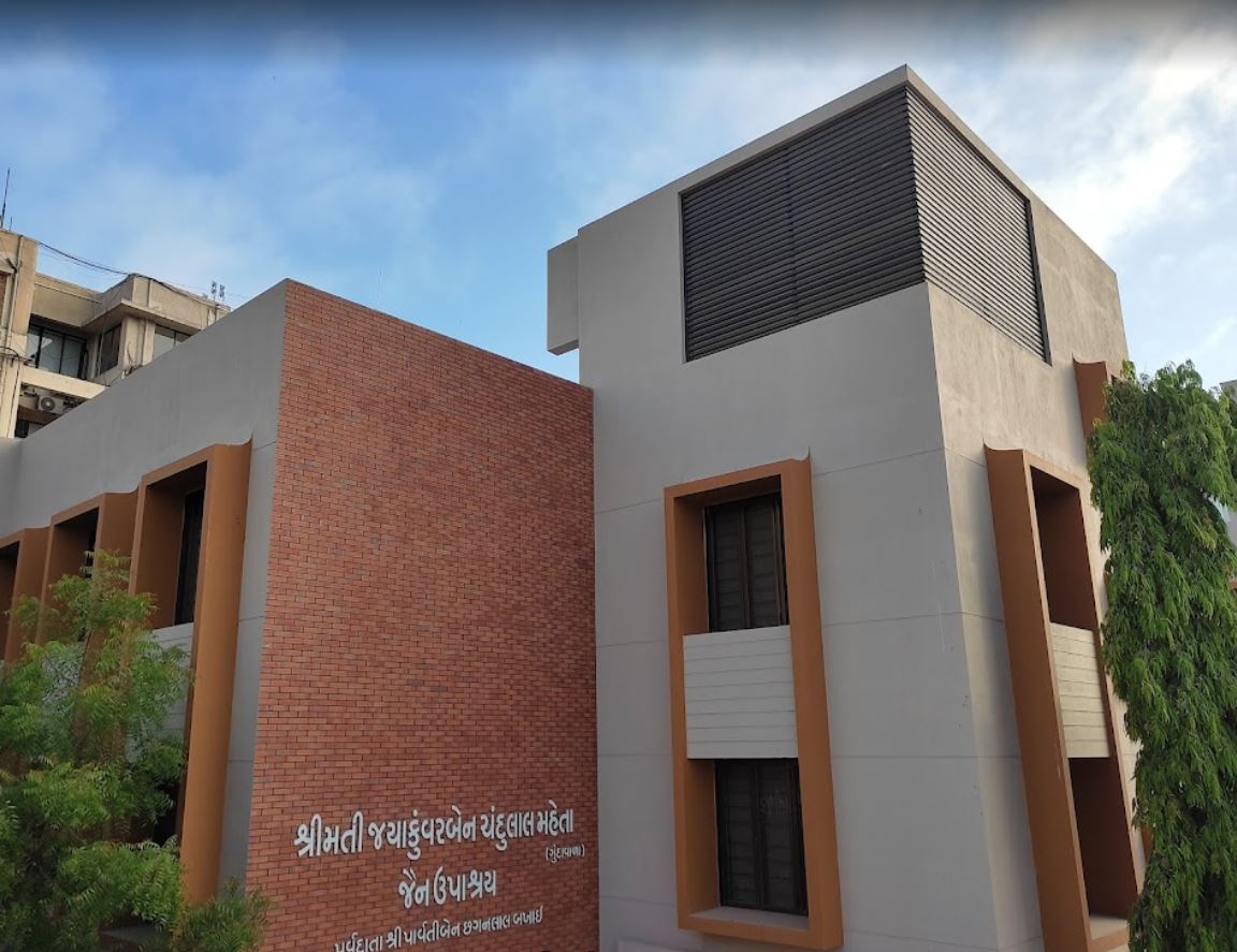 Shri Jain Upashray, Park Colony, Jamnagar (Gujarat) image 1