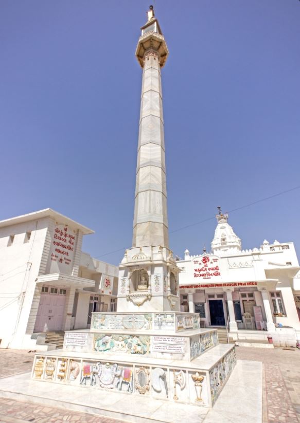 Shri Mahaveer Swami Digamber Jain Mandir, Arya Samaj Road, Shankar Tekri, Jamnagar (Gujarat) image 1