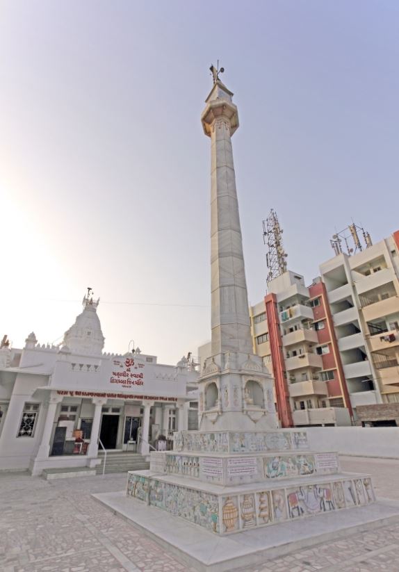 Shri Mahaveer Swami Digamber Jain Mandir, Arya Samaj Road, Shankar Tekri, Jamnagar (Gujarat) image 2